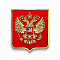 Герб и символика РФ