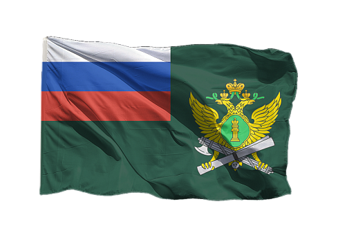 Флаг ФССП России