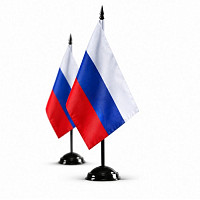 Флаг РФ для настольной подставки